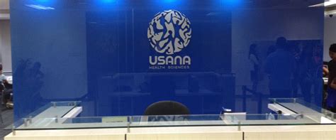 uhs philippines